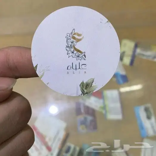 مطابع مطبعة شركات دعاية واعلان طباعة بوكسات بكج بوكسات اكواب 8