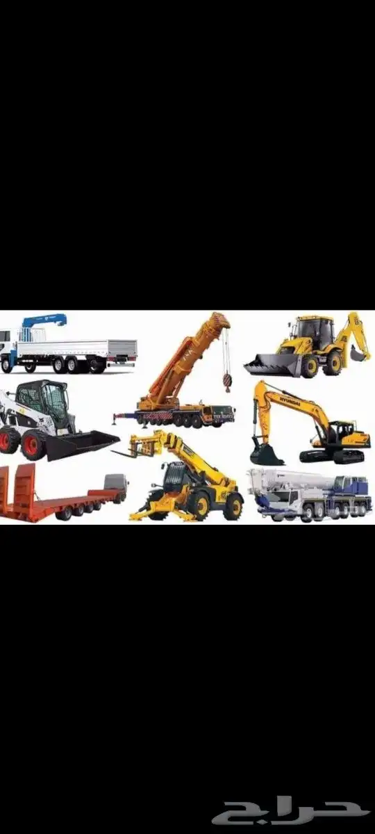 إيجار رافعات شوكيه وكرينات جميع الاحجام إيجار شهري أسبوعي يو 8