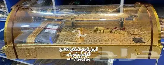 دروع ضباط هدية ضابط تخرج ضباط هدايا زواج ترقية تقاعد VIP 40