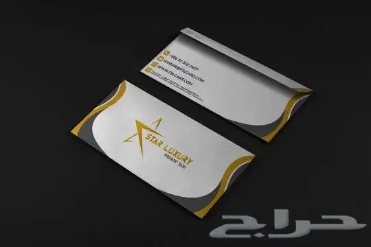 مطابع اضرف اكياس بوكسات رول اب كتيب 5