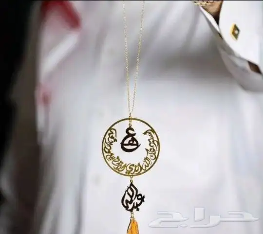 تصميم هدايا فخمه مطليه بالذهب لطلب وتساب 38