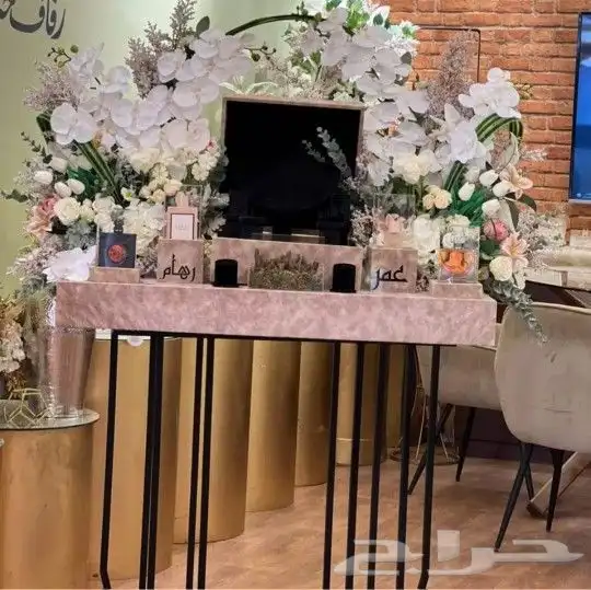 عربيات ملكه بجميع الاشكال 0