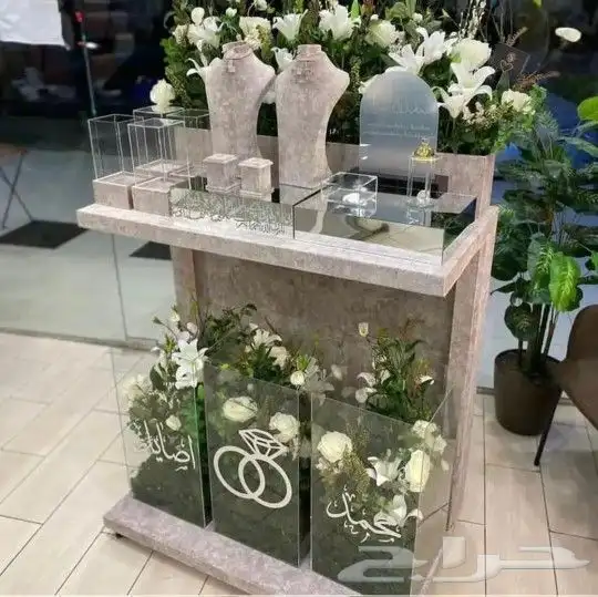 عربيات ملكه بجميع الاشكال 12