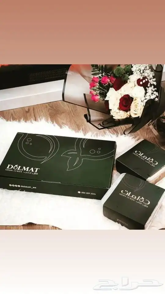 اسعارنا منافسه وجوده تنافسيه 0