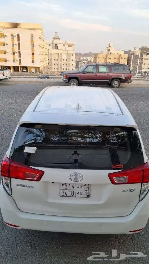 تم البيع الله يبارك للمشتري 2