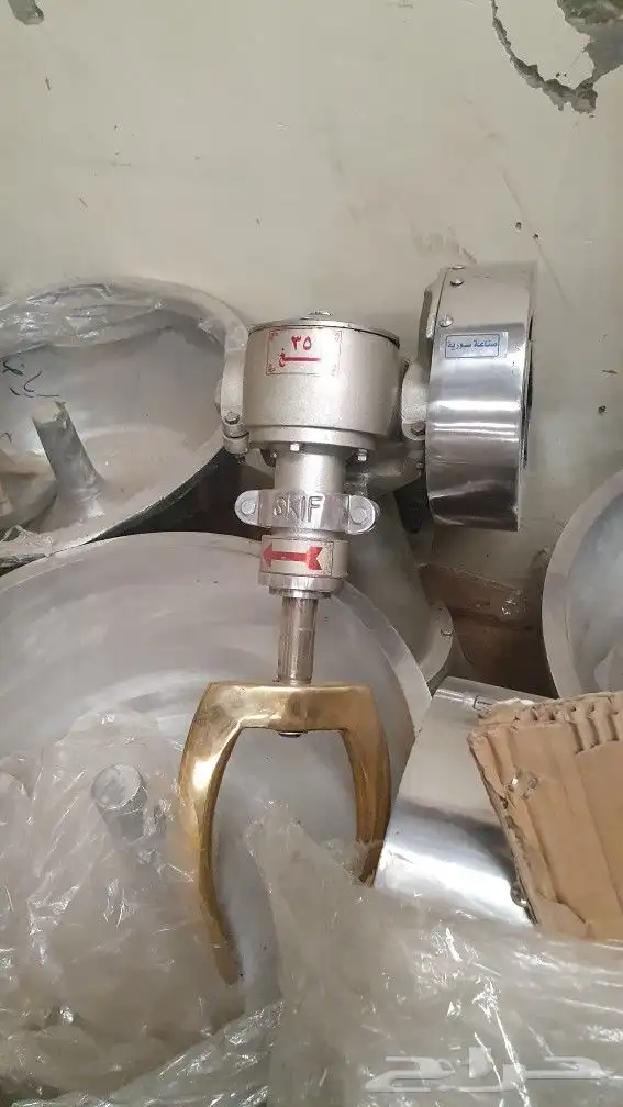 عجانه سوري جميع المقاسات 9
