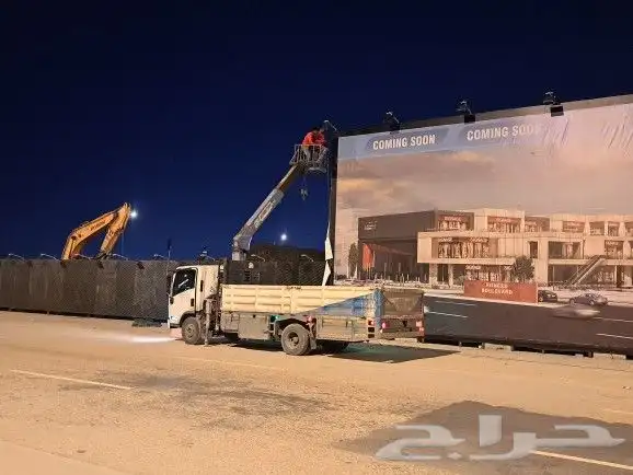 إيجار رافعات شوكيه وكرينات جميع الاحجام إيجار شهري أسبوعي يو 5