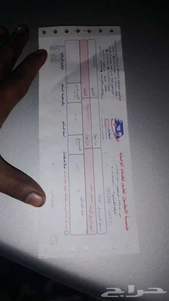 هونداي مازدا سي اكس ناين سوناتا 3