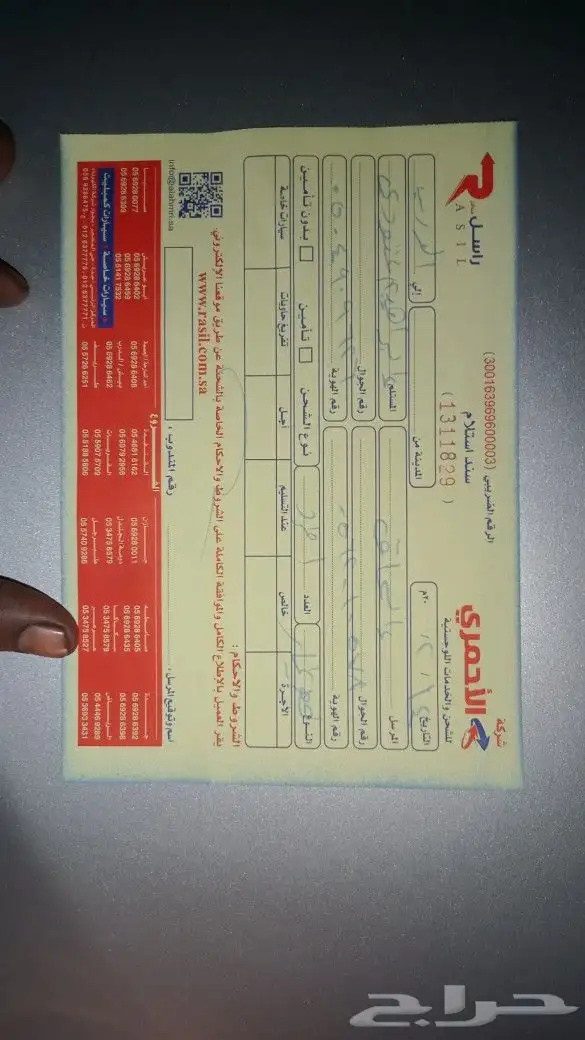 هونداي مازدا سي اكس ناين سوناتا 11