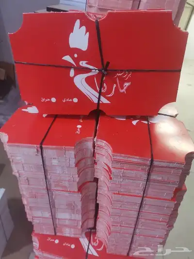طباعه اساور طباعه بوكسات طباعه اكواب طباعه اكياس طباعه استكر 7