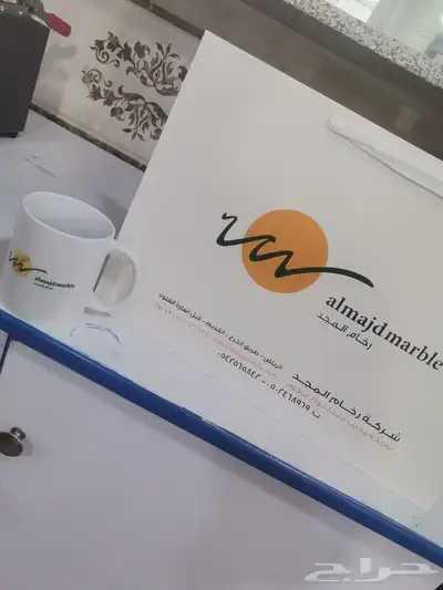 طباعه اساور طباعه بوكسات طباعه اكواب طباعه اكياس طباعه استكر 11