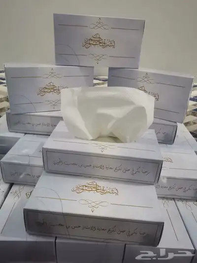 طباعه اساور طباعه بوكسات طباعه اكواب طباعه اكياس طباعه استكر 8