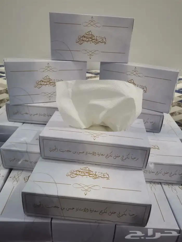 طباعه اساور طباعه بوكسات طباعه اكواب طباعه اكياس طباعه استكر 8