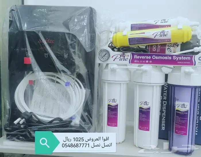 اجهزه فلاتر مياه وتغير فلاتر 1
