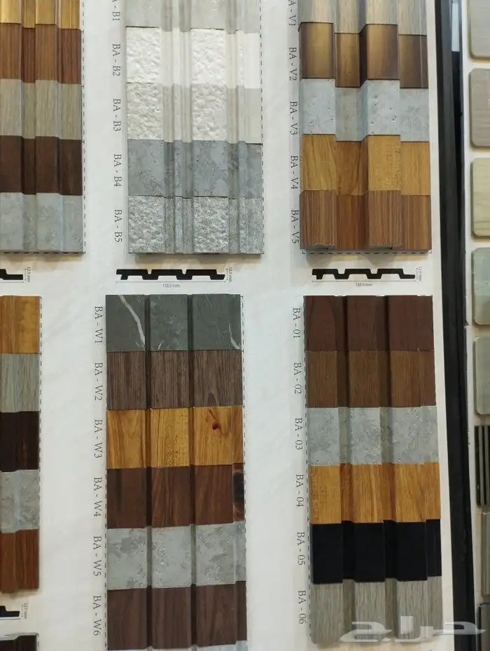 نعلات   بديل الخشب 5