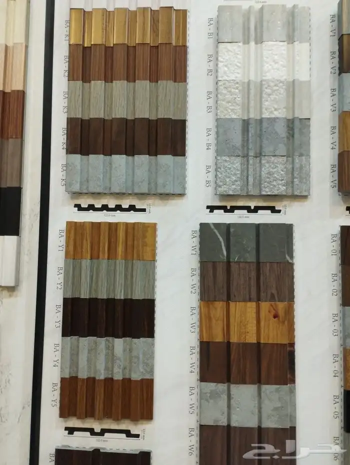 نعلات   بديل الخشب 6