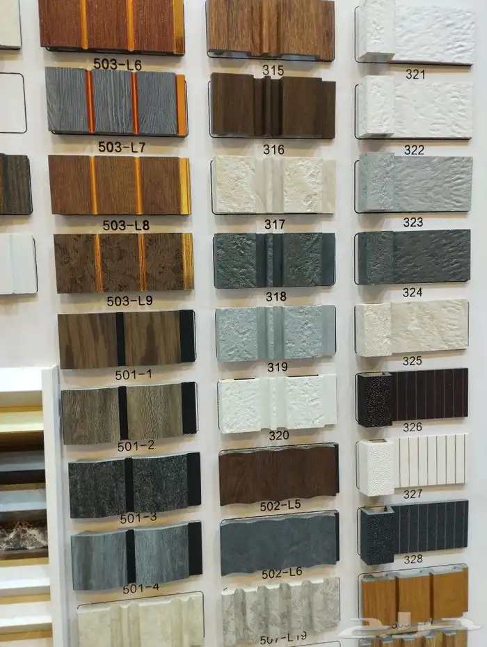 نعلات   بديل الخشب 2