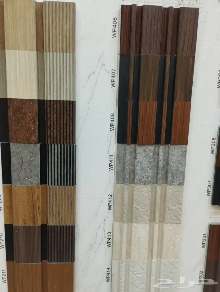 نعلات   بديل الخشب 9