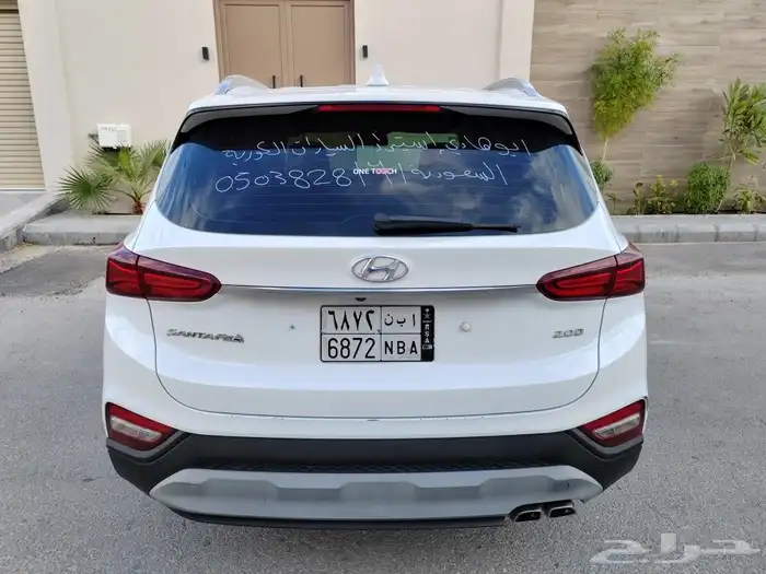 تم البيع سنتافي ديزل 2019 سبعة مقاعد وكالة بطاقة جمركيه 9