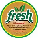 مطابع تالة الجزيرة تنفيذ كافة انواع المطبوعات 0