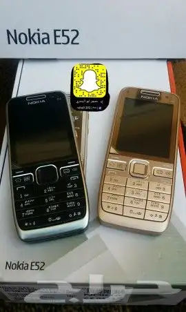 توفير جميع جوالات نوكيا القديمه 39
