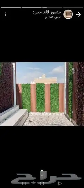 تصميم وتركيب ديكورات داخليه وخارجيه 2