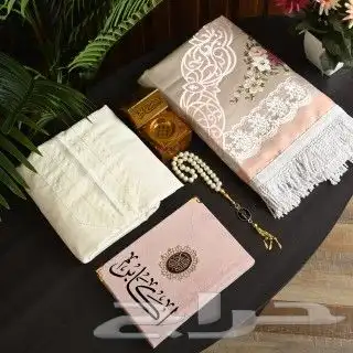 اروع انواع الهدايا الرمضانيه خصم 30  للكميه 0