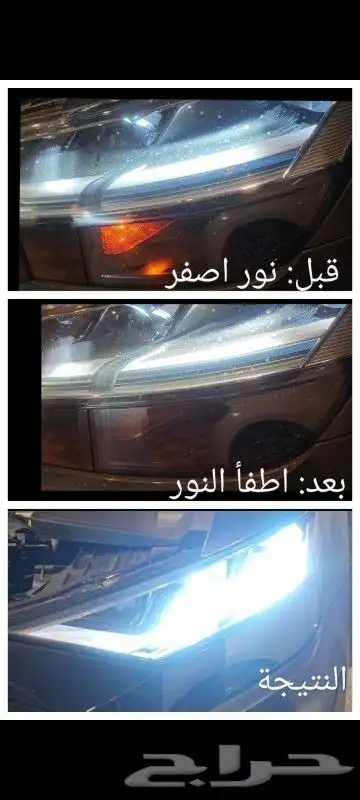 مبرمج سعودي بي ام اودي مرسيدس بورش روز بنتلي عروض العيد 10