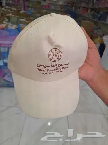 اعلام مكتبيه واعلام خارجيه جبردين ومستلزمات يوم التأسيس 38