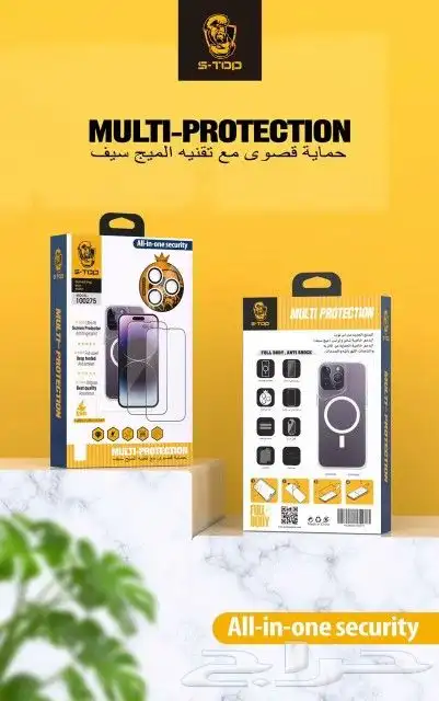 منتجات سناب فون بأرخص الاسعار 3