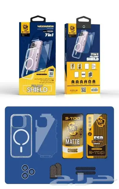 منتجات سناب فون بأرخص الاسعار 1