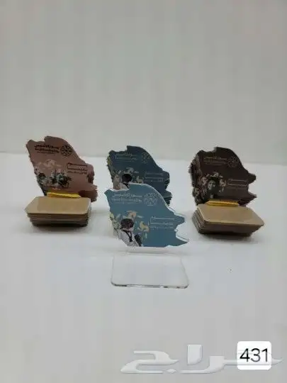 اعلام مكتبيه واعلام خارجيه جبردين ومستلزمات يوم التأسيس 26