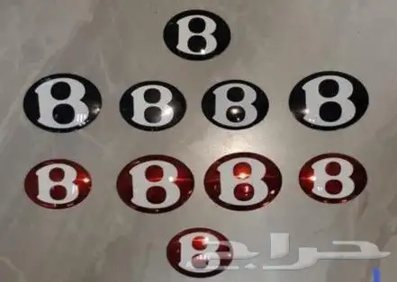قطع غيار بنتلي 22