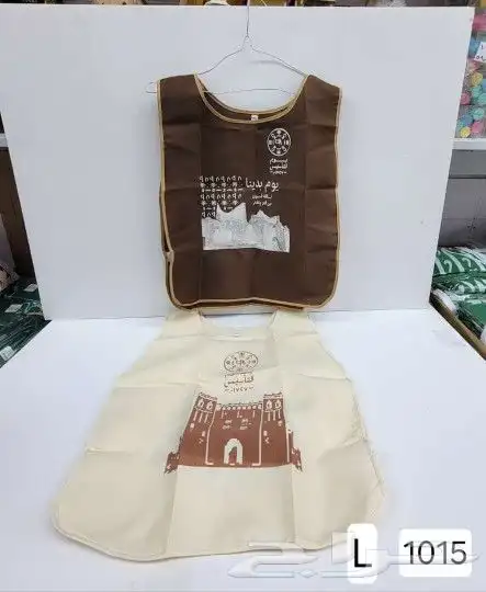 اعلام مكتبيه واعلام خارجيه جبردين ومستلزمات يوم التأسيس 22