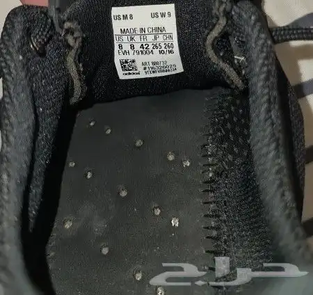 adidas climacool terrex jawpaw stealth rubber limted ideatio 6