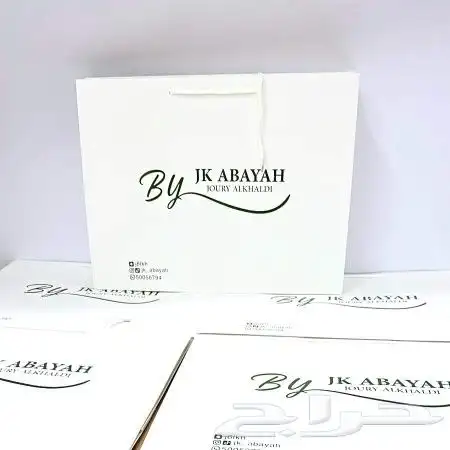 مطبوعات طباعة مطابع أكياس بوكاسات عباية أساور فعاليات ستيكر 2