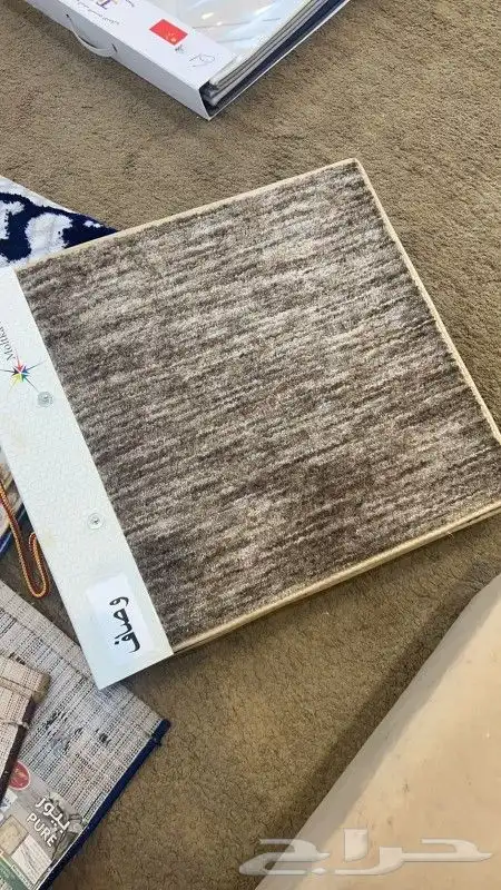 عوض وتخفضات علي جميع انواع الفرشات 9