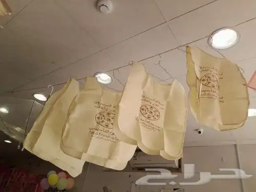 اعلام مكتبيه واعلام خارجيه جبردين ومستلزمات يوم التأسيس 44