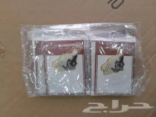 اعلام مكتبيه واعلام خارجيه جبردين ومستلزمات يوم التأسيس 39