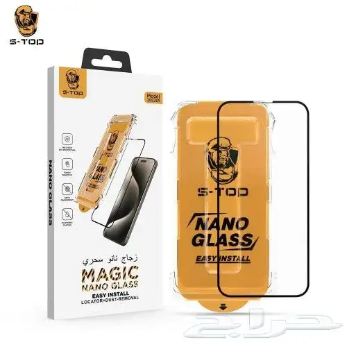 منتجات سناب فون بأرخص الاسعار 8