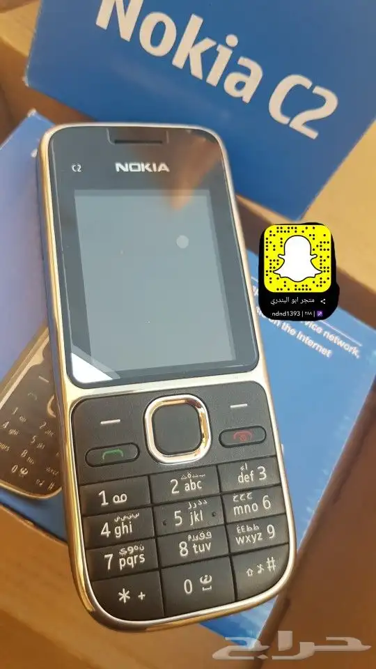 توفير جميع جوالات نوكيا القديمه 4