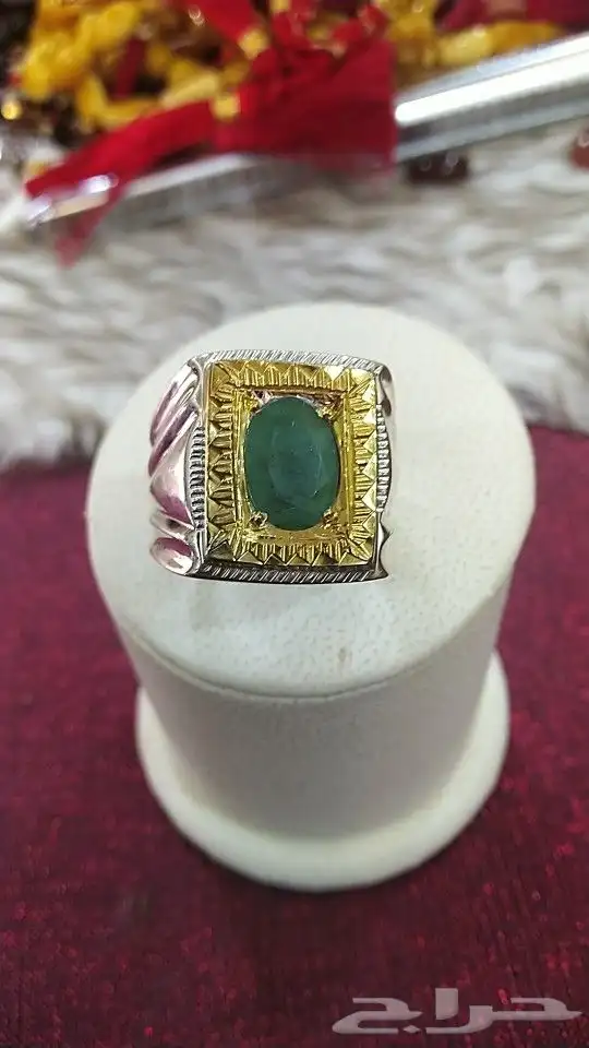 زمرد افريقي صياغه ملكيه 0