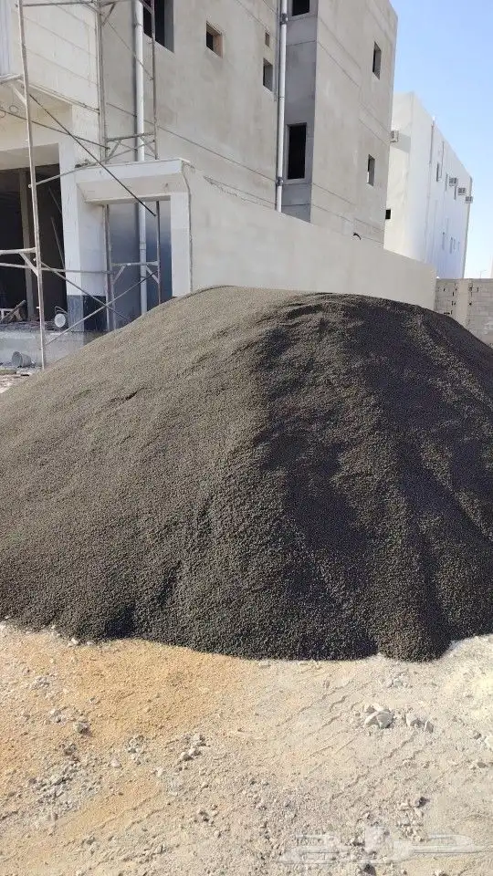 زيرو فايف بركاني رمل احمر رمل ابيض 0