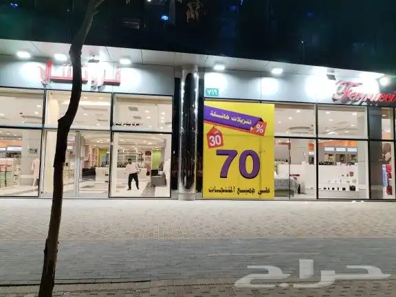 مطبعة مطبوعات دعاية وإعلان بوكسات أكياس 9