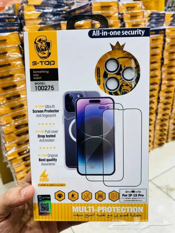 منتجات سناب فون بأرخص الاسعار 2