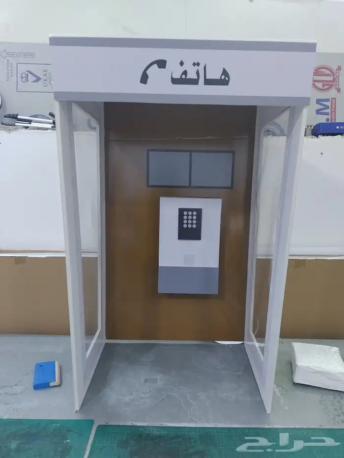 جميع مجسمات الفلين والاستاندات الحديد وعجلة الحظ والاختام 6