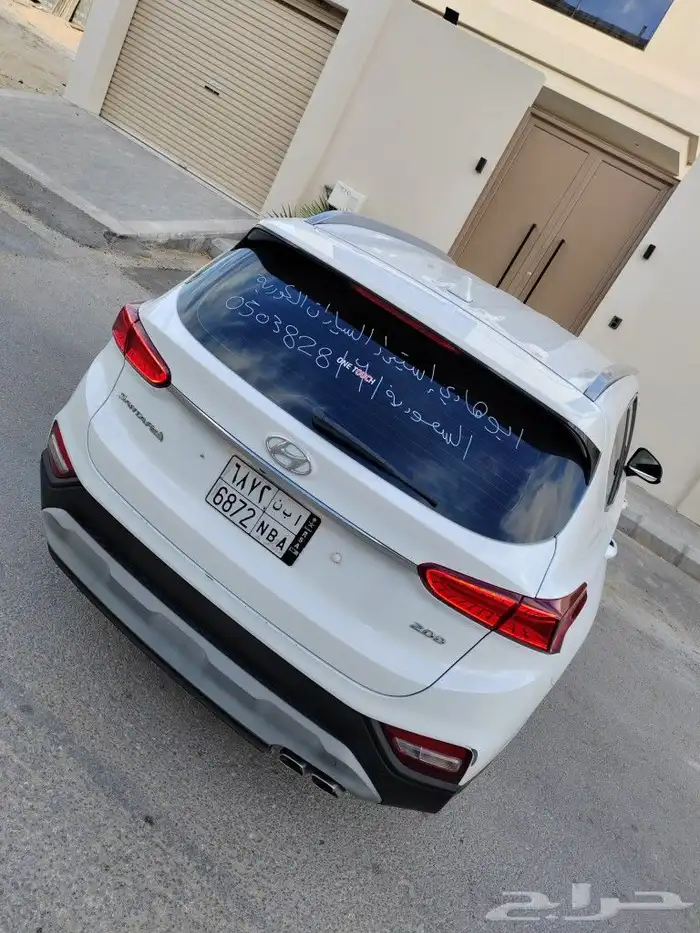 تم البيع سنتافي ديزل 2019 سبعة مقاعد وكالة بطاقة جمركيه 13