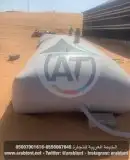 راويات 0