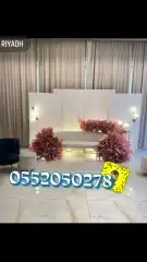 يوم التاسيس تنسيقات حفلات وجميع المناسبات والهدايا 19