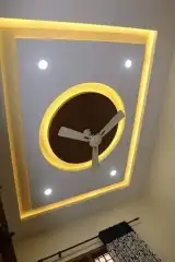 معلم جبس 2